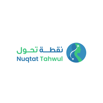 نقطة تحول